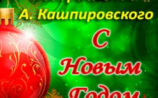 Сеанс с кашпировским от болей в спине