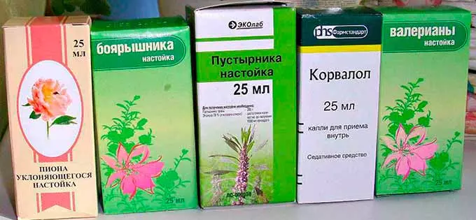 успокоительные настойки