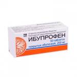 продуло спину болит чем лечить