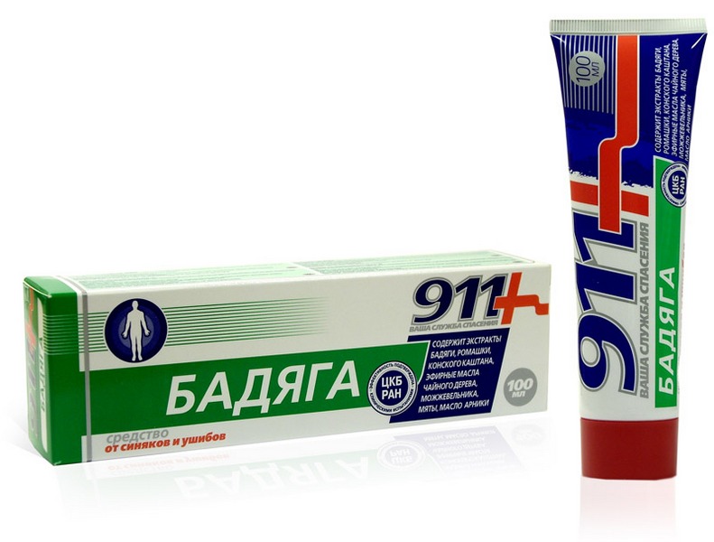 Растираем спину бадягой