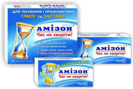 Болит голова когда кончаю