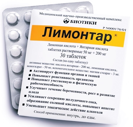 Упаковка