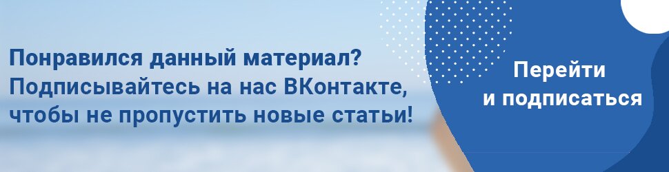 Уже как год болит спина