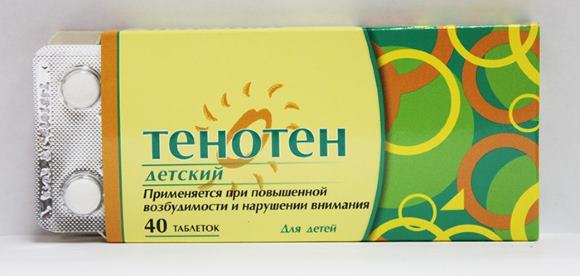 Тенотен